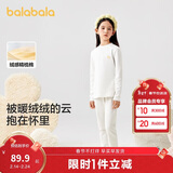巴拉巴拉女童秋衣秋裤内衣套装秋冬季加厚保暖中大童儿童睡衣208424169002