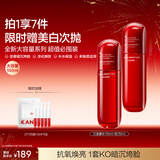 韩束红蛮腰水乳150ml紧致抗皱补水大瓶水护肤品化妆品套装新年礼物女