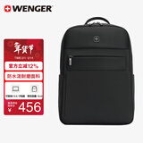 威戈瑞士军刀15.6英寸笔记本电脑包男女商务双肩包高颜值