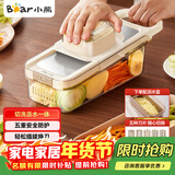 小熊（Bear）多功能切菜神器擦丝器家用刨丝器土豆丝萝卜切片器不锈钢款5刀