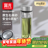 富光尊爵玻璃杯 男女士双层水杯 高硼硅玻璃 304茶隔杯子泡茶杯400ml