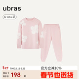 ubras有钱花半边绒情侣家居服套装男女同款睡衣秋冬冷桃粉XXL