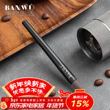 半物生活咖啡刷子磨豆机清洁刷咖啡毛刷咖啡机清洗刷咖啡粉清理刷咖啡配件