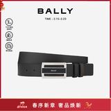 BALLY【新年礼物】FABAZIA男士搭扣双面腰带3.5/110黑色/棕色 6181991