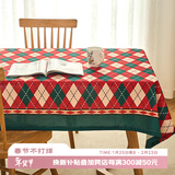 钟爱一生圣诞节桌布防水防油TPU覆膜餐桌布免洗加厚茶几台布 绿格90*137cm