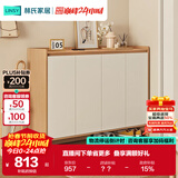 林氏家居家用门口鞋柜楼道新款入户柜鞋架收纳玄关柜一体柜OV4N