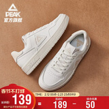 匹克板鞋男空军一号冬季低帮休闲鞋潮流软底小白鞋百搭运动鞋DB310127
