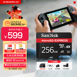 闪迪（SanDisk）256GB TF(MicroSD Express)内存卡 读880MB/s 写650MB/s 适配运动相机无人机 Switch2游戏机存储卡