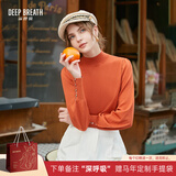 深呼吸女装烟管领金属扣泡泡袖可机洗100%纯羊毛针织衫女A301328 赤茶橘 L (4)