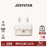 欧时纳（JUST STAR）张予曦同款双肩包女2025新款旅行通勤双肩背包上课书包情人节礼物