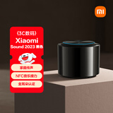 小米（MI）Xiaomi Sound 高保真智能音箱 小爱音箱 小米音箱 黑胶经典款 音响 哈曼调音 立体声 礼物