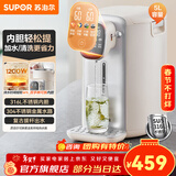 苏泊尔（SUPOR）电热水瓶 烧水壶恒温电热水壶大容量饮水机小型烧水一体机全自动 不锈钢内胆多段保温电水壶 5L 316L不锈钢内胆【升级金属水路】