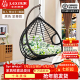 乐系（LEXI） 吊椅双人鸟巢秋千吊篮家用室内阳台吊兰户外吊床藤椅摇篮椅躺椅 双人黑色粗藤特大号+脚踏 静音款