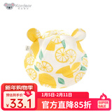 Kordear 婴儿帽子0-6个月夏天新生儿帽子 女夏季薄款男宝宝纯棉纱布遮阳帽初生平檐渔夫帽夏 柠檬色印花<防风款> 帽围43cm（建议0-3个月）