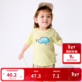 巴拉巴拉婴儿t恤宝宝打底衫女童上衣男短袖夏季全棉可爱 柠檬黄30305 100