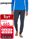 巴塔哥尼亚（Patagonia）男士秋冬C3速干透气保暖长裤功能内衣下装Cap Mw Bottoms 44487 SMDB S 170/175(CM)  59/68(KG)