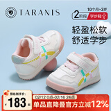 泰兰尼斯春季学步鞋男宝宝鞋子女童婴儿鞋透气软底机能鞋白粉26码