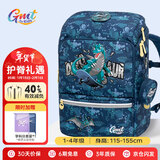 Gmt for kids小学生书包儿童大容量礼物超轻护脊减负1-4年级男女超级暴龙Light