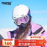 PROPRO 滑雪镜男女户外登山防风护目镜防雾单双板滑雪可卡近视眼镜 柱面樱花粉