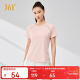 361°短袖女士夏季衣服新款凉感t恤防晒衣冰丝运动跑步上衣662524116-7
