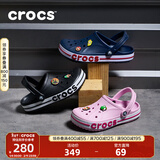 卡骆驰洞洞鞋贝雅卡骆班轻便耐磨一脚蹬休闲鞋|205089 黑色/白色-066 46 /47(300mm)