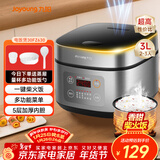 九阳（Joyoung）不粘厚釜内胆大火力柴火饭3升黄金容量家用2-3人微压多功能电饭煲电饭锅行业热销30FZ630