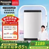 松下8公斤波轮全自动洗衣机爱妻号人工智能节水防缠绕立体漂桶洗净操作方便家电电器 8KG|省水电|桶洗净XQB80-K3F1 波轮