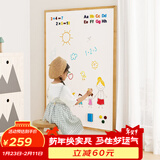 SOFS儿童画板磁性可擦写双面小黑板家用宝宝涂鸦写字板白板画画板画架 【方型】XL码 无底座