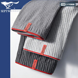 七匹狼男士内裤男平角裤纯棉男生裤头大码中腰短裤竖条纹裤衩舒适四角裤 盒装 3条 L (170) (建议100-120斤)