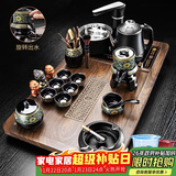 原和功夫茶具套装家用整套自动烧水一体茶盘茶杯茶壶办公会客现代茶台