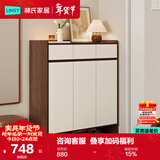 林氏家居带抽屉入户门口鞋柜玄关柜一体收纳靠墙鞋架家用餐边储物OV4N