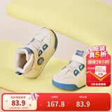 巴拉巴拉宝宝学步鞋婴儿鞋男宝女宝加绒高帮板鞋秋冬儿童鞋子防滑