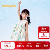 巴拉巴拉儿童裙子款夏装女童连衣裙印花不规则荷叶边A字裙六一儿童节