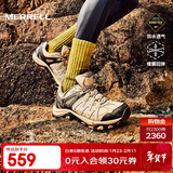 迈乐（Merrell）户外徒步鞋男女款ACCENTOR GTX/WP经典防水透气防滑耐磨登山鞋 J500409-GTX银（男） 43.5