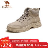 骆驼（CAMEL）男士马丁靴秋冬户外百搭运动休闲复古工装鞋 GE12235362 深沙 38