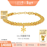 金至尊（3DG Jewellery）黄金手链花期INS风叠戴双层链999足金送女友老婆新年礼物计价 金重9.48克（配珠宝礼盒）