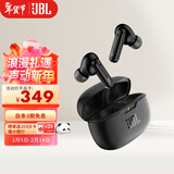 JBL WAVE BEAM2 主动降噪无线蓝牙耳机 音乐运动通话入耳式耳麦 苹果安卓通用 新年 情人节礼物 黑色