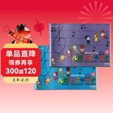 儿童电子琴启蒙(上、下)新版扫码赠送视频 儿童电子琴教材