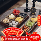 格娜斯 玻璃水果盘客厅轻奢创意零食分格干果盘北欧ins网红点心糖果盘