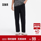 森马（Semir）休闲裤男磨毛直筒裤2025夏季简约通勤风裤子百搭长裤109325127104