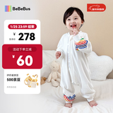 bebebus婴儿睡袋春秋冬恒温儿童睡衣四季通用分腿防踢被 彩虹双层四季款（室温20-24℃） M【80码 建议身高80-90CM】