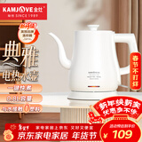 金灶（KAMJOVE）烧水壶电热水壶家用304不锈钢全钢壶体热水壶 0.8L泡茶专用自动断电电水壶T-92A