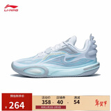 李宁韦德全城11 V2丨篮球鞋春夏男鞋减震轻量高回弹运动鞋ABAT053