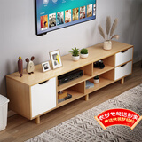 安尔雅北欧电视柜简约现代茶几组合家用客厅小户型简易电视机柜子