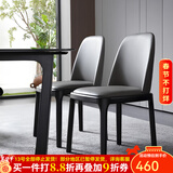 方寸毫厘餐椅 白蜡木皮椅 北欧现代简约椅子轻奢餐厅餐桌椅家用靠背椅 无扶手(灰色皮+白蜡木黑色脚)
