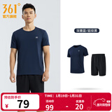 361°运动套装男春夏季跑步短袖基础舒适速干健身训练衣服 【男款】深墨蓝/超级黑 3XL