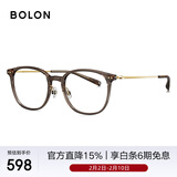 BOLON暴龙眼镜修颜D型光学镜可配度数β钛近视眼镜框男女轻 BJ5171B21