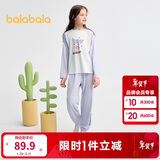 巴拉巴拉儿童睡衣套装秋季女童家居服可外出【hellokittyIP】209325171002