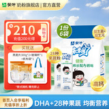 蒙牛未来星健衡儿童成长奶粉400g/袋青少年中小学生奶粉营养早餐奶 400g*6