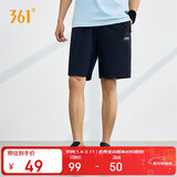 361°短裤夏季男休闲裤男跑步宽松户外健身运动裤五分裤652124711-2